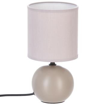 Lampka nocna Timeo beżowe 386285
